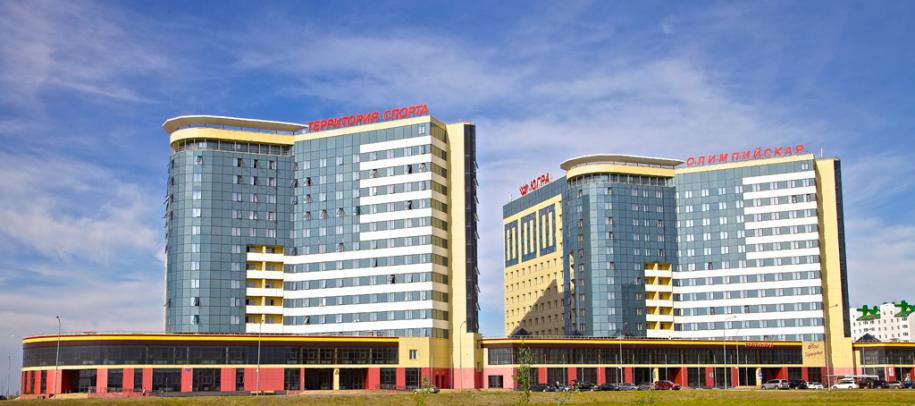 Гостиница «Олимпийская»