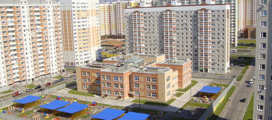 Микрорайон «Солнцево-Парк»